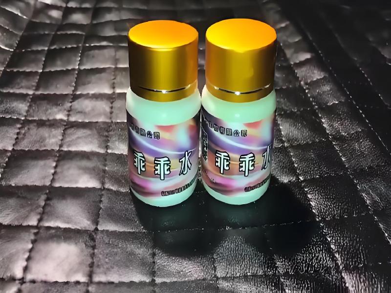 成人催药迷用品795-ThtP型号